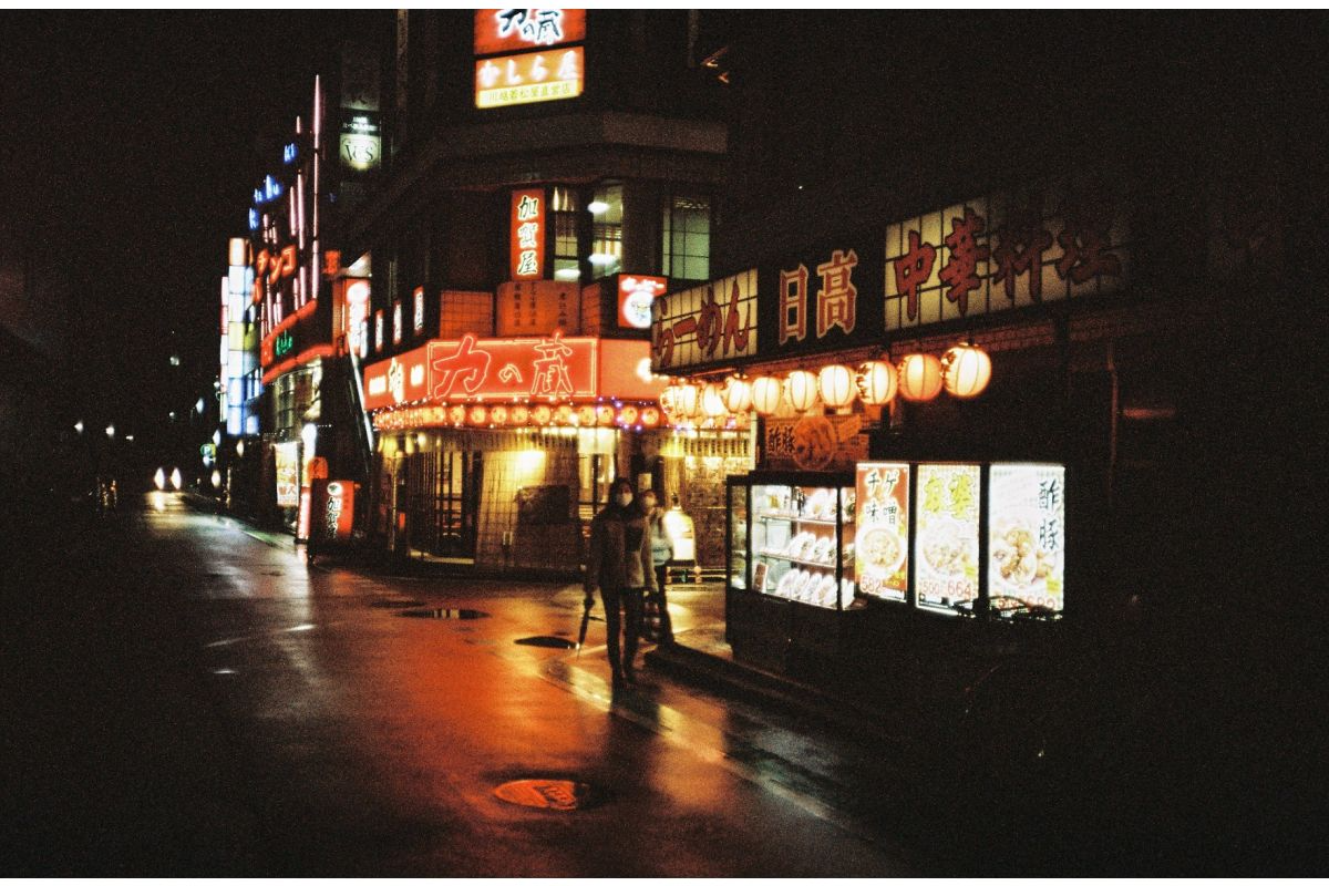 Lomography LomoChrome Metropolis 110 — box front