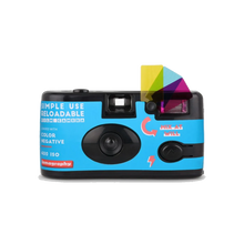 Load image into Gallery viewer, Lomography Simple Use Reusable Film Camera - Color Negative 400 (36 exposures)