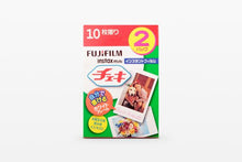 Load image into Gallery viewer, Lomo'Instant Camera and Lenses - Black Edition