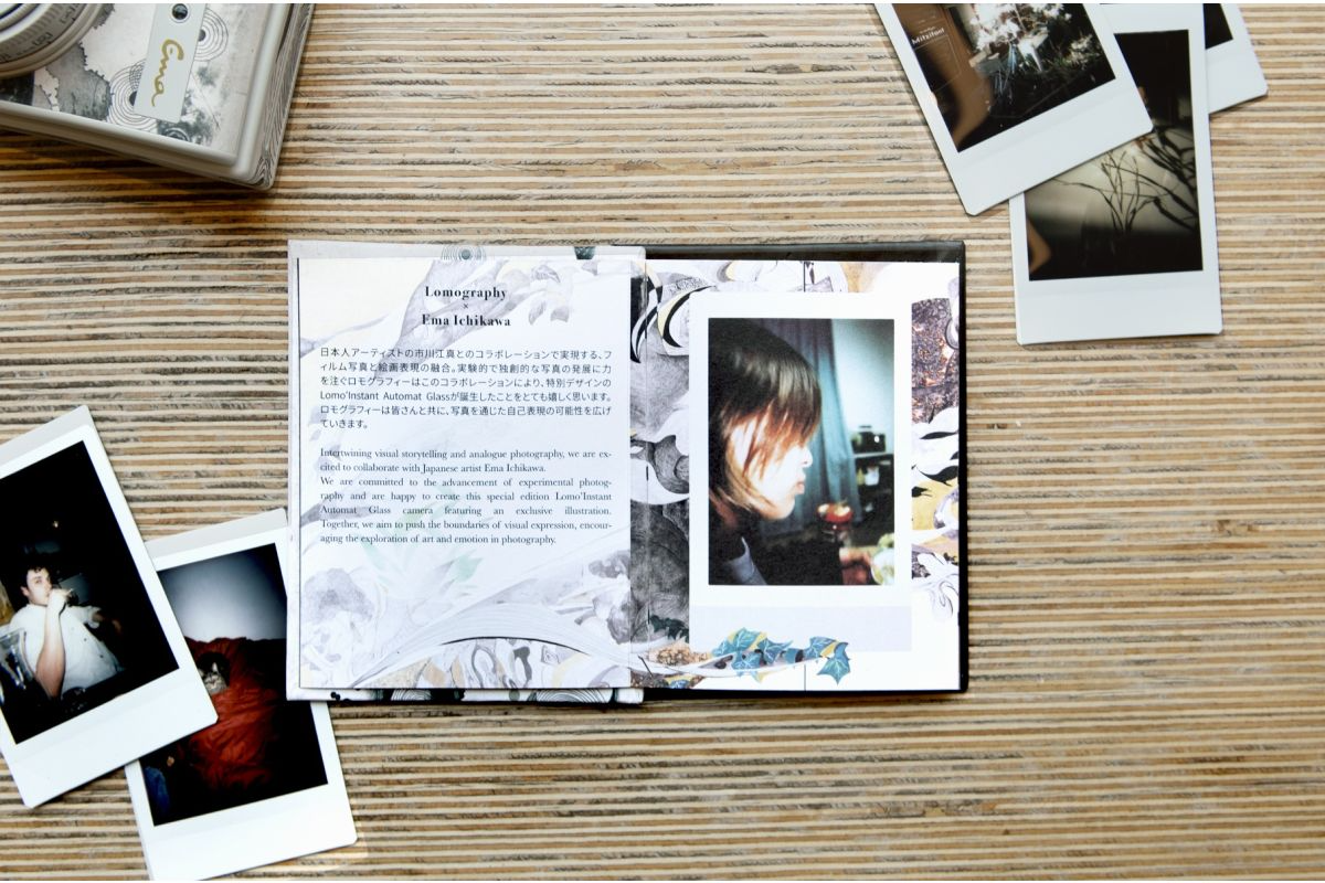 Lomo'Instant Automat Glass — Ema Ichikawa Edition